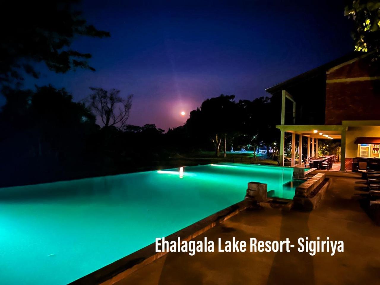 Ehalagala Lake Resort Sigiriya Exterior foto